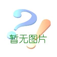 安徽唐氏 安徽天宇家文化传媒供应
